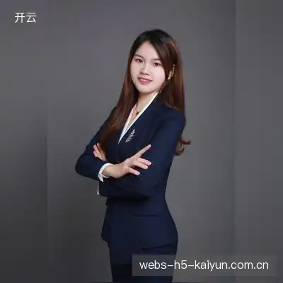 徐葵娜